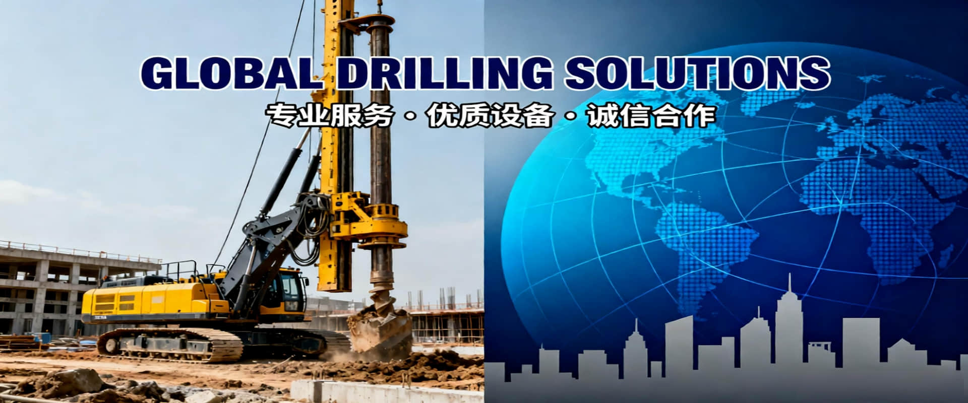 Huzhou Yanzuan Drilling Machinery Co., Ltd.